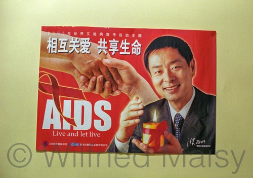 MSF Chine traitement sida-Nanning-05 octobre 2005-2577.jpg